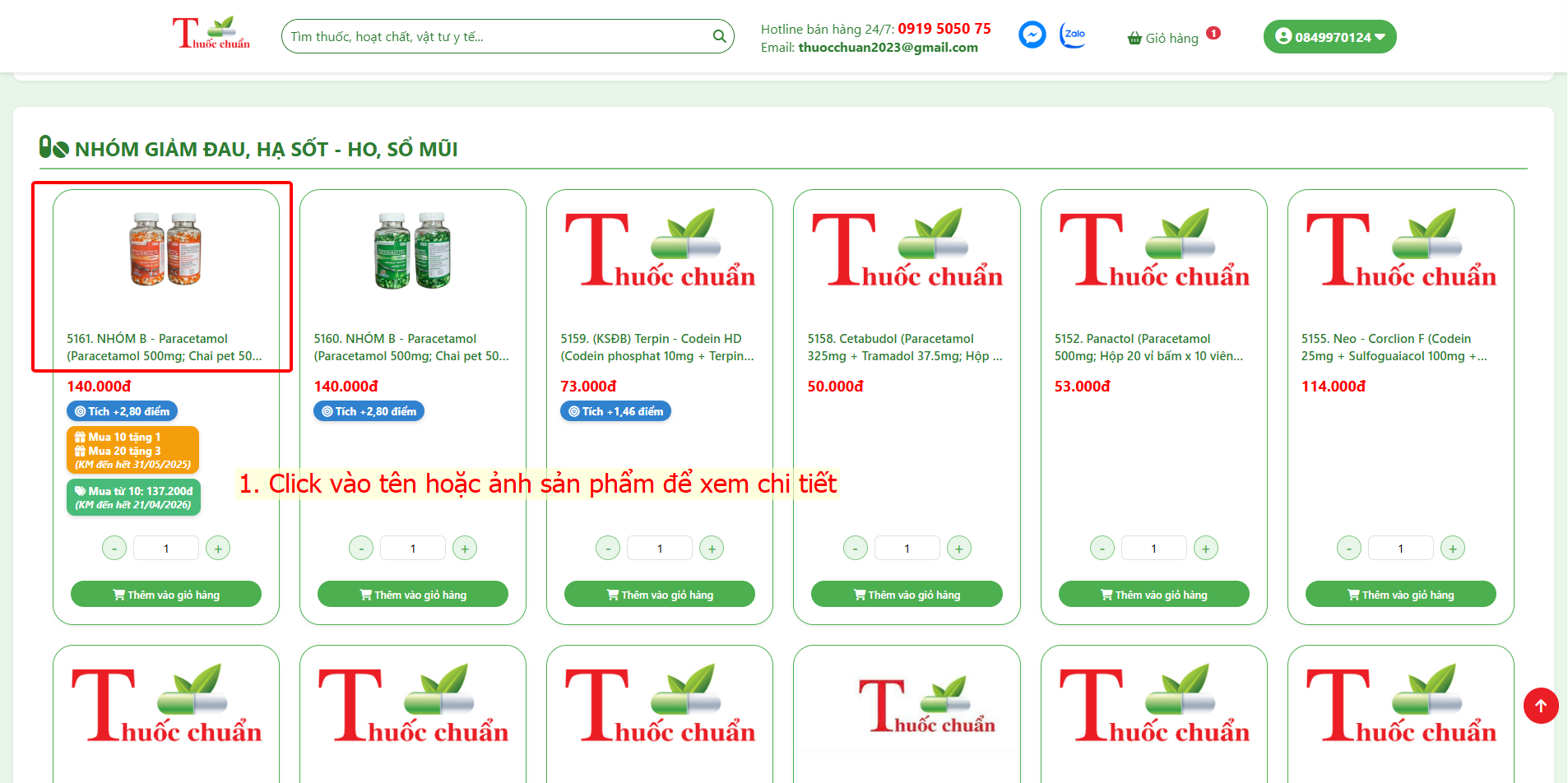 Xem sản phẩm