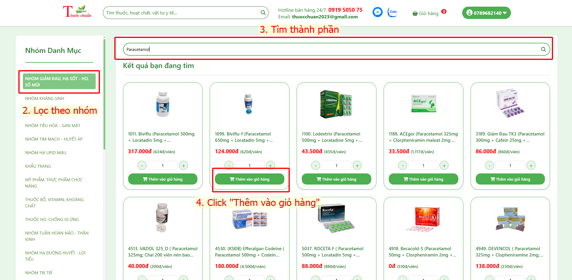 Xem sản phẩm