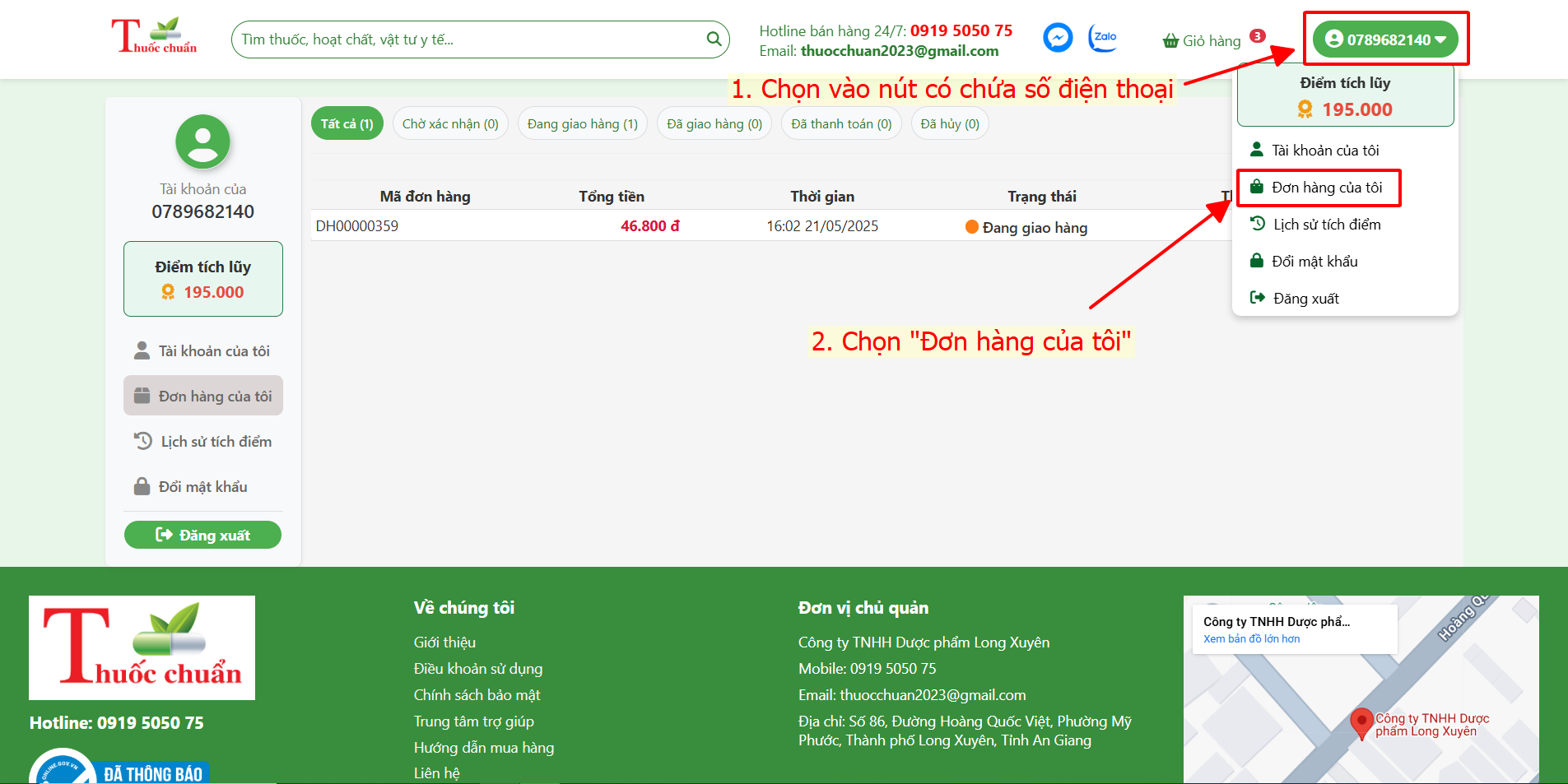 Đổi voucher