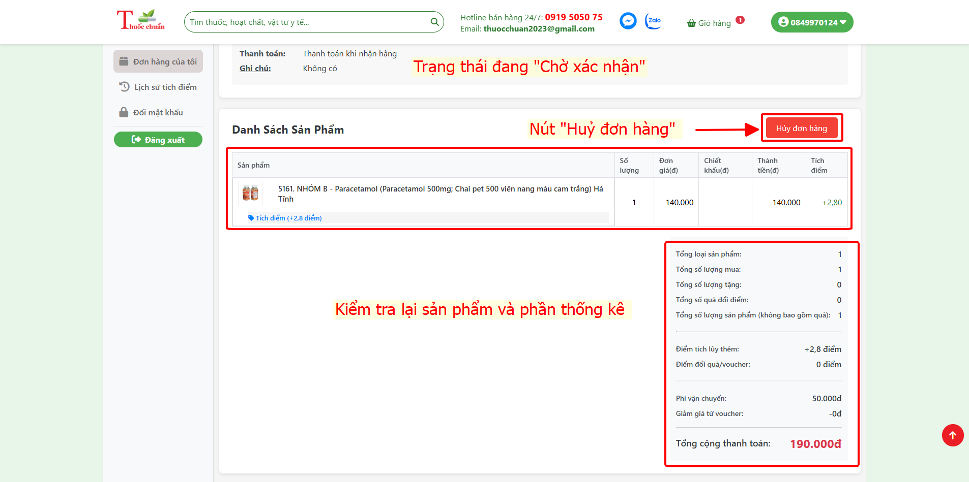 Đổi voucher